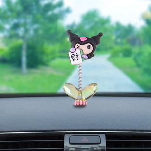 Cute fortune car center console rearview mirror shaking head car ornaments car text mahjong small ornaments