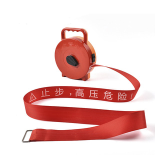 Thickened canvas safety warning belt electric reflective isolation belt construction retractable warning line 50 m portable guardrail