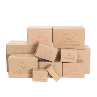 Large Moving Carton Extra Hard Model Variety Custom Handle Gift Box Carton Moving Carton Express Packing Carton