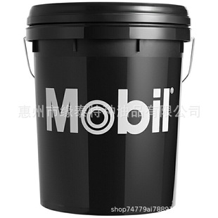 Mobil Black Overlord Mobil Delvac Gear Oil 80W-90 85W-140 Diesel Engine Gear Oil
