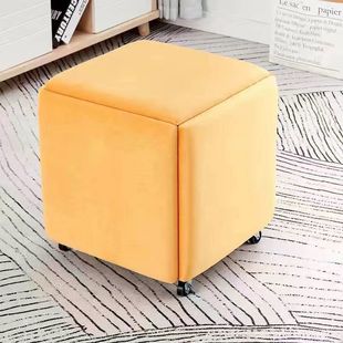 Multifunctional Rubik's Cube Stool Storage Five-In-One Combination Home Living Room Coffee Table Stool Dining Stool Scandinavian Internet Celebrity Stool Shoe Changing Stool
