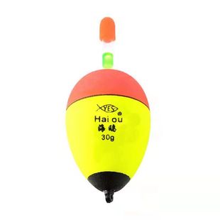 EVA buoy can be inserted luminous stick sea fishing rock fishing sea Rod float Abo float eye-catching fish float big belly float explosion hook float