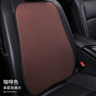 Car cushion summer ice silk non-slip breathable backrest car seat cushion ventilation cool cushion car cushion manufacturers wholesale