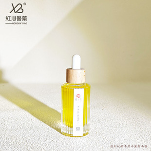 Производитель спот 30ml вертикальная полосатая капельница Эфирное масло парфюмерная бутылка распылитель масло камелии винт стеклянная бутылка оптом