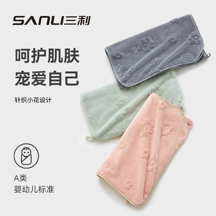 Sanli полотенце новый жаккардовый коралловый бархатный полотенце для лица