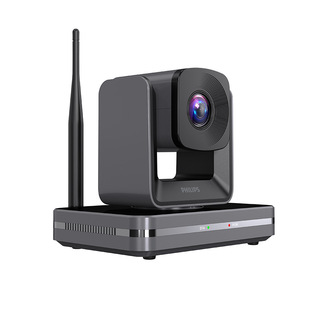 Philips Ptz Network Video Conferencing Camera Wireless 5.8g 20m Connecting Distance 1080P10 Times 78 °