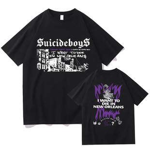 Suicideboys G59 T Shirt Men Fashion I Want To Die In New