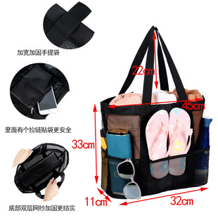 Cross-border Hot-selling Waterproof Beach Bag Hollow Shoulder Portable Travel Wash Bag Fitness Swimming Storage Bag Multi-pocket