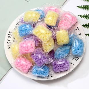 Remain Fragrant Beads Laundry Remain Fragrant Ball Lasting Fragrance High Efficiency Color Softener Antistatic Factory Outlet