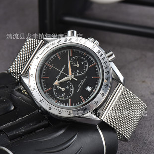 2023WIS Aliexpress Hot Selling Men's 5-pin Stainless Steel Quartz Watch Factory Wholesale