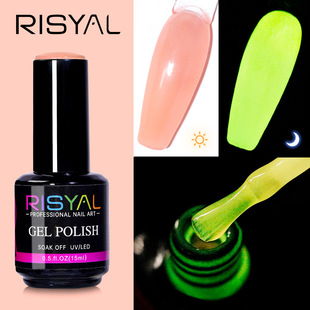 New Nail Luminous Nail Gel Polish Nail Gel 15ml Nail Gel Phototherapy Gel
