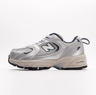 Children's Shoes Boys Girls Sports Shoes Nb530 Kidsren's Shoes Slip-On Casual Running Shoes Big Kidsren's Dad's Shoes