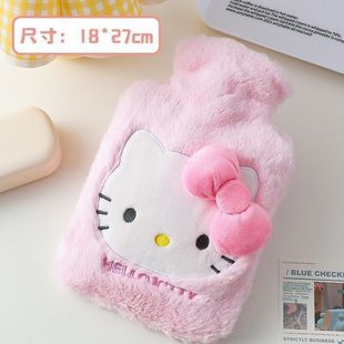 Cute Sanrio Yugui Dog Plush Hot Water Bag ins High Color Value Cartoon KT Cat Student Hand Warmer Autumn and Winter