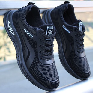 Fashionable Korean Style Casual Running Shoes Men's 2024 Summer New Style Thin Belt Breathable Work Shoes Outdoor Travel Shoes for Men