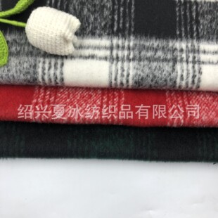 Factory Direct Supply Plaid Woolen Fabric Coat Coat Fashion Luggage Fabric
