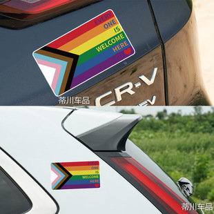 Foreign trade comprehensive rainbow flag rainbow garden flag rainbow series American garden flag car sticker P74