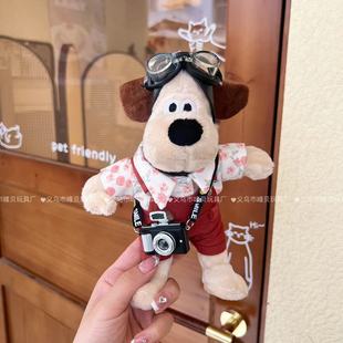 Cute Suspenders Handdog Mobile Phone Back Clip Crossbody Chain Lanyard Plush Doll Fashionable Dog Repair Doll in stock