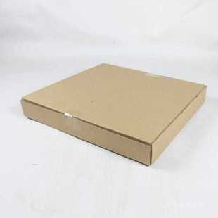 Three-layer T-shaped flat carton picture album photo frame Chinese knot square carton packing box 24/27/36/33/42/56
