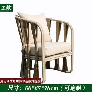 Outdoor rattan chair leisure outdoor table and chair three-piece set courtyard garden hotel yang terrace waterproof sunscreen combination