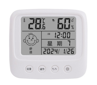 E0828 new smiley face temperature and humidity meter home temperature and humidity meter thermometer hygrometer