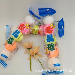 Оптовый бренд Diling 180 г Fragrance Ball дезодорант писсуар ароматический шарик благовония хрустальный шар дезодорант гигиенический шарик 5 капсул упаковка