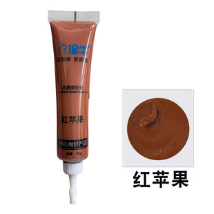 134 Color Furniture Repair Cream White Cabinet Ceiling Paint Peel Nail Eye Repair Floor Scratch Aluminum Honeycomb Panel Filling