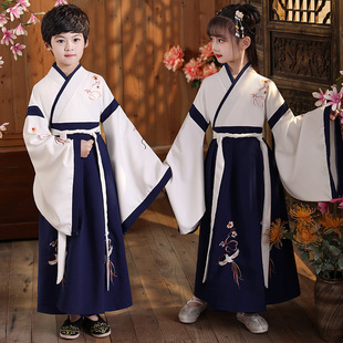 Children's Chinese Studies Hanfu New Year's Service Chinese Style Three-Character Sutra Performance Clothing Hanfu Boys and Girls Autumn and Winter Performance Clothing