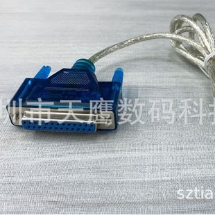 USB2.0 printing line USB2.0 to DB25 female printing line 25 female inkjet with chip printing line