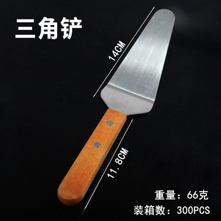 Special Shovel for Tiramisu Bread Pancake Shovel Dessert Cutter Cake Square Shovel Teppanyaki Baking Bevel Shovel