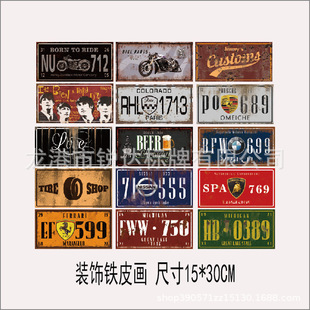 Creative license plate shop Bar Cafe Wall decoration pendant wall decoration iron painting personalized wall decoration wall hanging