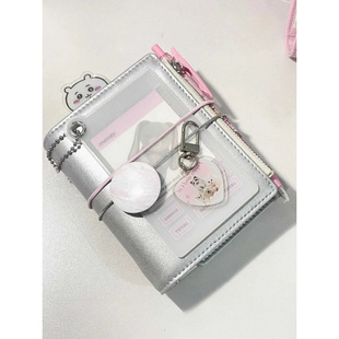 silver leather 5 three-fold loose-leaf hand account book high color value is schedule book notebook student notebook