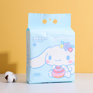 Sanrio Genuine Authorized Cotton Soft Towel Drawdown Towel Pearl Pattern Disposable Face Wash Towel Household Hanging Softening Towel