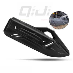 Cross-border dedicated Honda PCX160 motorcycle modified exhaust pipe protective cover heat dissipation anti-scald protective cover