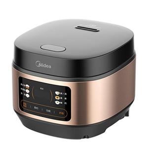 Midea Rice Cooker Household 3L Multifunctional Smart Rice Cooker Non-Stick Exquisite Colorful Screen Rice Cooker Mb-Re331
