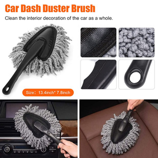 Cross-border hot sale car interior dust Duster car small wax brush cleaning small brush interior cleaning small brush