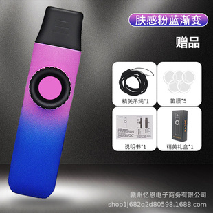 Профессиональная игра Kazoo флейта Kazoo будет играть на музыкальных инструментах без обучения