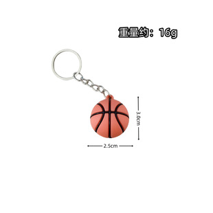 Creative simulation football basketball key chain boys commemorative bag pendant car key chain to push gifts wholesale