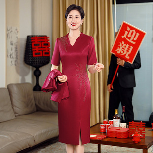 Высококачественный свадебный банкет свекрови Cheongsam набор из двух частей 2024 новый благородный костюм мама весеннее и осеннее платье обычно можно носить