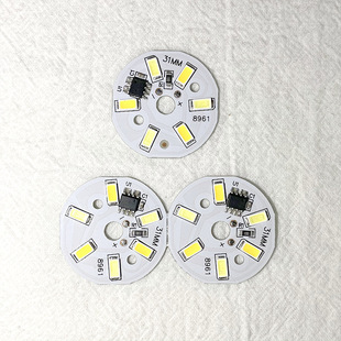 5V lamp board lamp bead led light source board 3w white warm light dual color variable light free drive 5v light source colorful gradient light