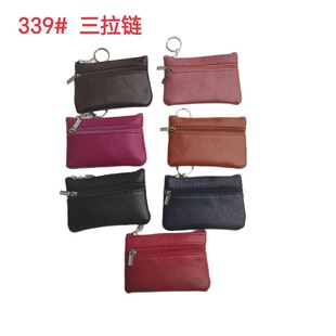 339 ladies three pull PU coin purse key bag short small wallet Mini Card bag coin bag wholesale