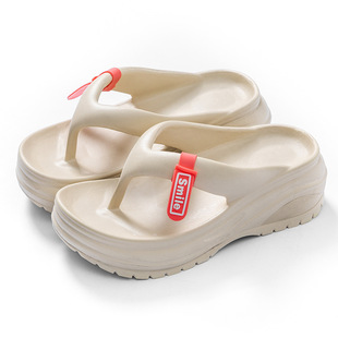 High-grade EVA Slip-on Slippers Women's Summer Indoor Home Elevated Thick Bottom Non-slip New Style Outer Wear Flip-flops