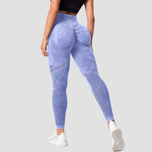 Cross-border Sand Wash Seamless Yoga Pants High Waist Peach Hip Fitness Pants Women's Running Washed Frosted Skinny Sports Pants