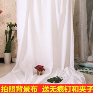 White Curtain Background Cloth Kidsren's Photography Hanging Cloth Popular Live Broadcast Background Wall Decoration Set White Cloth Photo Delivery