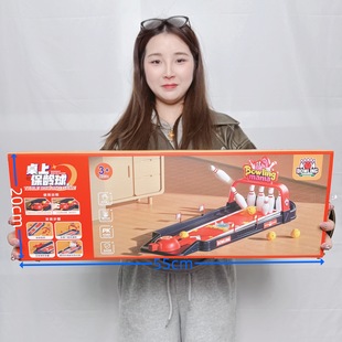 Chenghai Детский киоск Оптовая игрушка Ночной рынок киоск Автомобиль с дистанционным управлением Yiwu весит игрушечный киоск Оптовая продажа подарков