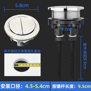 Toilet Accessories Inlet Valve Drain Valve Old Universal Water Tank Pumping Water Outlet Toilet Float Flush Water Tank