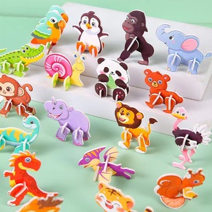 Children's paper three-dimensional military jigsaw puzzle three-dimensional dinosaur tank kindergarten hand-made jigsaw puzzle class small gifts wholesale