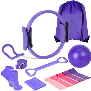 Cross-border New Yoga Pilates Ring 13-piece Fitness suit Home Exercise Novice Yoga Equipment Accessories