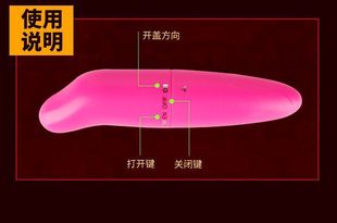 Сексуальное нижнее белье товары для взрослых сексуальные аксессуары прыгающие яйца кости веер перо стержень элегантные влажные салфетки Соблазнительные аксессуары