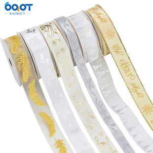 Factory Direct Christmas ribbon silver Christmas golden Christmas White Christmas decorative ribbon ribbon