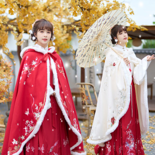Оригинальный плащ Hanfu, Женский утолщенный плащ с вышивкой в китайском стиле на флисовой подкладке, старинный шерстяной осенне-зимний костюм